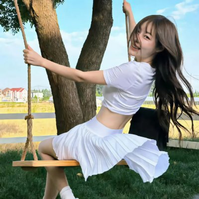 安安下山来娶夫